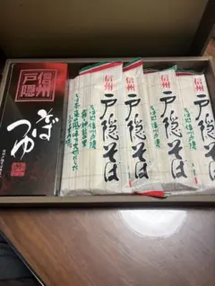 お値下げ！信州戸隠そば 乾麺 つゆ付きセット８００グラムのサムネイル