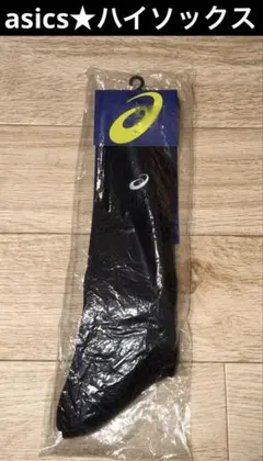 Item thumbnail for item be5bfadb-7fad-4407-93d2-5faa9369d1b0