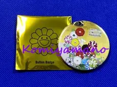 村上隆 もののけ 京都　運試し　缶バッジ　セット 村上隆 もののけ京都 朝ぼらけちゃん こだまくん ランダム缶