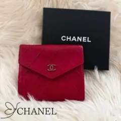 CHANEL ビコローレ ココマーク がま口 長財布 ダークブラウン CHANEL ビコローレ ココマーク がま口 長財布 ダークブラウン - メルカリ