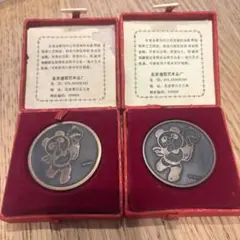 2026年最新】第11回北京アジア大会の人気アイテム - メルカリ