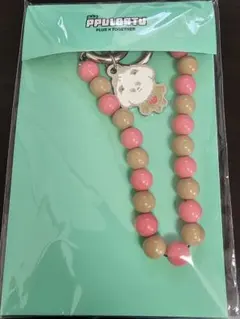 【匿名配送】txt PPULBATU ストラップキーリング バムグッ