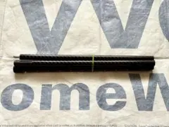 Item thumbnail for item 95e20380-bc7b-4296-8661-0e8d011c2820