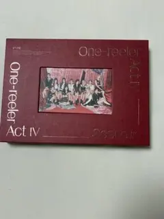 IZ*ONE One-reeler Act IV