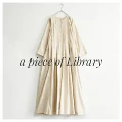 a piece of Library コットンウール タックシャツワンピース 2