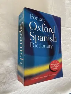2026年最新】pocket oxford dictionaryの人気アイテム - メルカリ