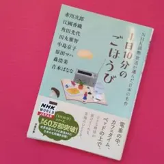 Item thumbnail for item 014ec901-72aa-4ea1-b62d-8fb5ce58893a