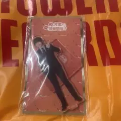 なにわ男子　大橋和也　アクリルスタンド