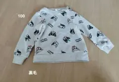 赤ちゃん　ベビー　キッズ　長袖　トレーナー　裏毛　100　秋　冬　春