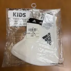 adidas キッズフェイスカバー 白　１枚