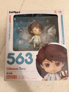 #149344 1/4 ねんどろいど563 及川徹 ハイキュー !!+特典 ねんどろいど 及川徹