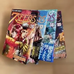 【状態良好】7SEEDS セブンシーズ 　全36巻➕よみきり集 　まとめセット 7SEEDS〔セブンシーズ〕・外伝 全36巻 全巻 完結セット