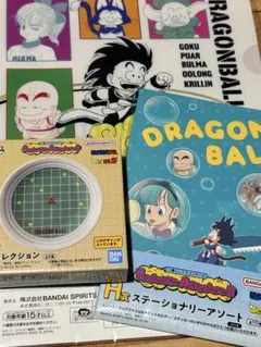 ドラゴンボール一番くじ　3種セット
