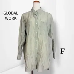 【グローバルワーク】ロングシャツワンピース くすみグリーン 体型カバー 春秋