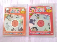 りり様 リクエスト 2点 まとめ商品