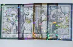 鬼滅の刃　グリッターブロマイド 炭治郎　禰豆子　善逸　伊之助 4枚セット