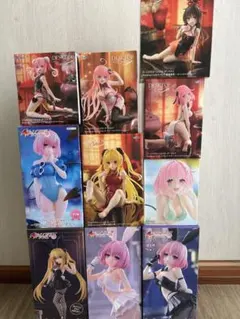 To LOVEる フィギュア まとめ売り 10点セット