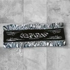 【REFLEM】メタリックジャージヘッドドレス 美品のサムネイル
