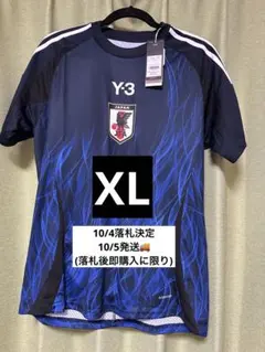 2026年最新】Y-3 サッカー シャツの人気アイテム - メルカリ
