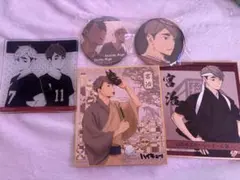ハイキュー!! 宮侑 宮治 グッズセット