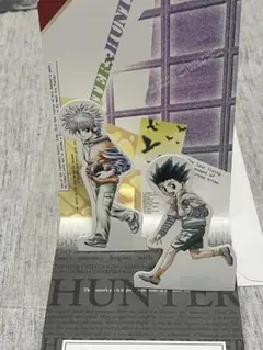 ハンター×ハンター グリーティングセット ゴン/キルア 当時物 カード 専用】ハンター×ハンター グリーティングセット ゴン/キルア 当時物