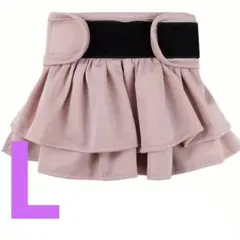 Item thumbnail for item b4f96afd-162a-404a-9591-dca7641eb7d9