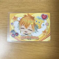 宇佐美リト　ピグパーティー　チップス　にじさんじ