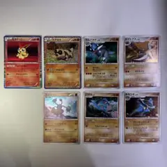 ポケモンカードセット ビクティニほか