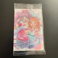 アイカツ！×プリパラ THE MOVIE ウエハース 大空あかり 真中らぁら