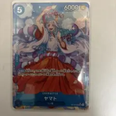 2025年最新】受け継がれる意志 ヤマト SRパラレルの人気アイテム