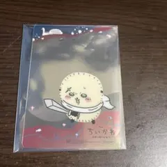 映画　ちいかわ プライズ プレゼントキャンペーン クリアカード ラッコ