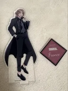 ヘタリア アクリルスタンド フランス
