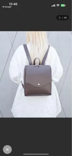 Legato Largo / かるいかばん　ミニリュック / LG-P0119