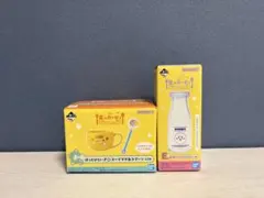 嵐 当選品 一番搾りオリジナル2つの嵐乾杯スピーカー - メルカリ