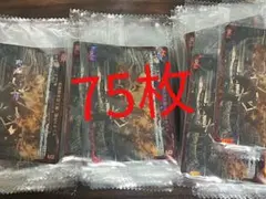 ゴジラカードゲーム　ヤシオリ作戦　無人在来線爆弾　PRSP 75枚 ゴジラカードゲーム ヤシオリ作戦 無人在来線爆弾 PRSP 75枚 - メルカリ