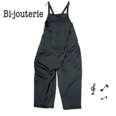 サロペット オールインワン ワイドパンツ 日本製 チャコール フリーサイズ 新品