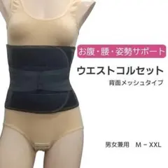 よっちゃん様 リクエスト 2点 まとめ商品