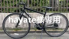 MARIN 22 FAIRFAX SE ブラック 17インチ - メルカリ