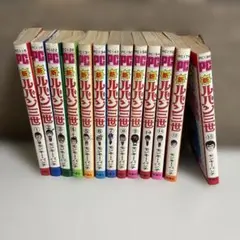 ルパン三世 愛蔵版 モンキー・パンチ 昭和55年 双葉社 e922y176 ルパン三世 愛蔵版 モンキー・パンチ 昭和55年 双葉社 e922y176 - メルカリ