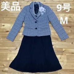 美品 9号 M グレー系ツイードスカートスーツ