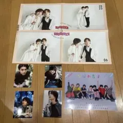 道枝駿佑&山田涼介、渡辺翔太&京本大我ポスター、厚紙セット