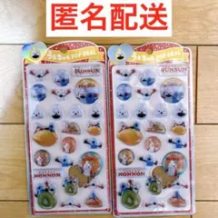 クラックス　うるちゅるポップシール　パペットスンスン　ノンノン　2個セット