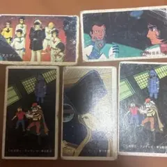 昭和レトロ☆駄菓子屋☆宇宙戦艦ヤマト☆銀河鉄道999 ミニカード