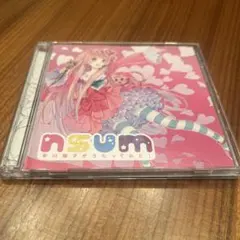 Item thumbnail for item 084898ef-7a8c-4358-885e-d29118e2ac58