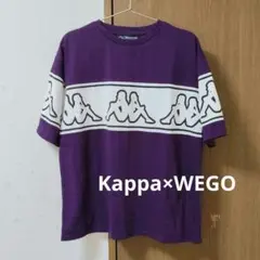 【Kappa×WEGO】コラボ商品 ロゴ入り紫色Tシャツ