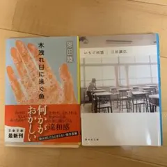 Item thumbnail for item c69107df-4dcf-41c9-bdda-f45633a6ec1a