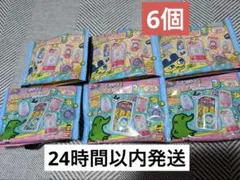 即日発送 たまごっち おかしなたまごボーロっち3 新品未開封 ランダム 6個