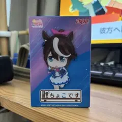 2026年最新】ウマ娘 ねんどろいど トウカイテイオーの人気アイテム