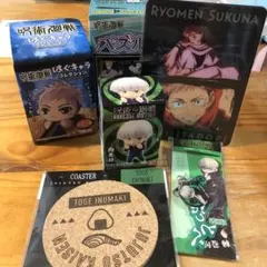 呪術廻戦グッズ 7点セット 呪術 狗巻棘