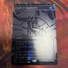 Item thumbnail for item faa16feb-9e59-4467-a31e-6992a680e525